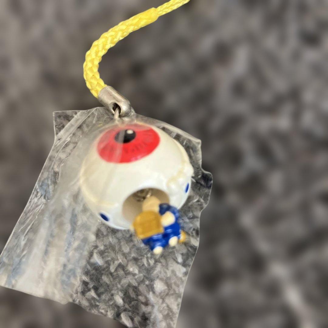 ゲゲゲの鬼太郎　目玉のオヤジ　ご当地キーホルダー　根付け