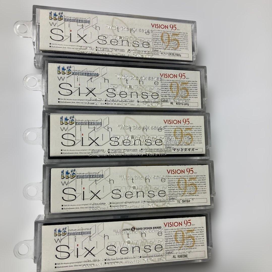 メガバス　Vision 95 5色セット　キューゴー　新品