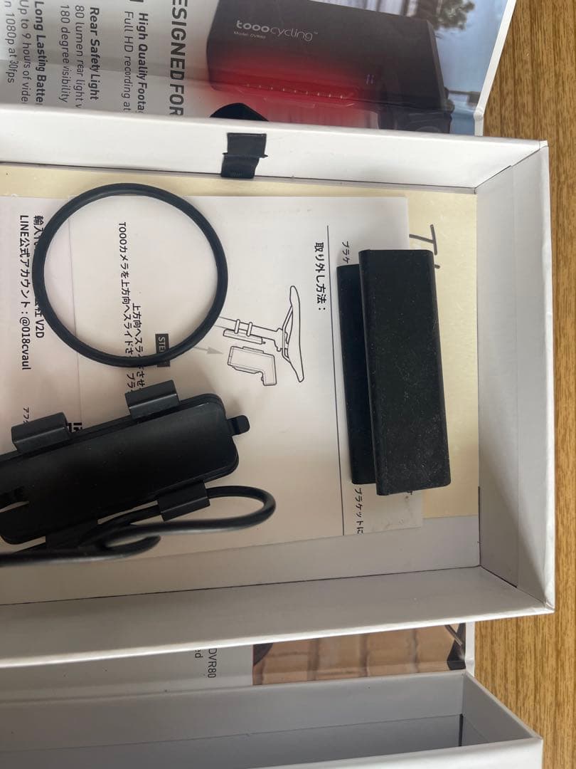 tooo cycling DVR80 自転車用ランプカメラ