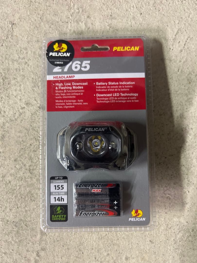 Pelican 2765 LED ヘッドランプ