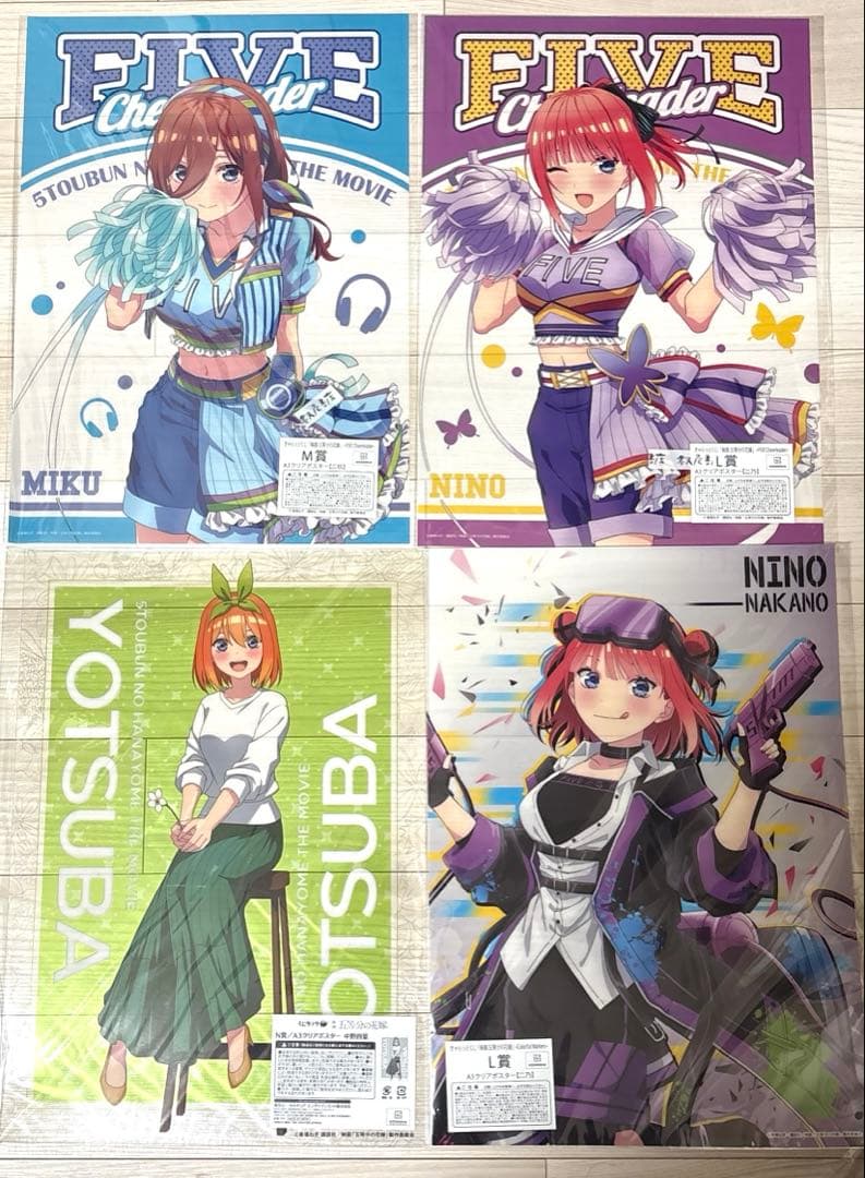五等分の花嫁グッズまとめ売り(未開封) ⚠️説明欄を必ずお読みください