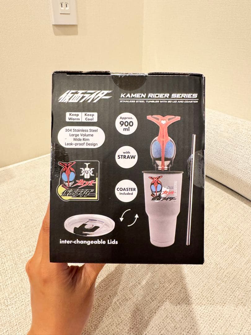 香港セブンイレブン限定商品！仮面ライダー カブト ストロー付きカップ 900ml