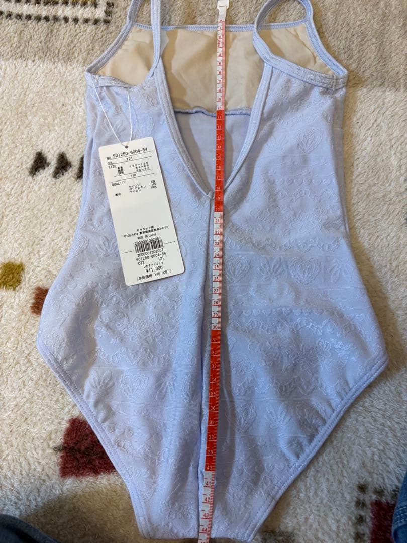 Chacott チャコットレオタード 130