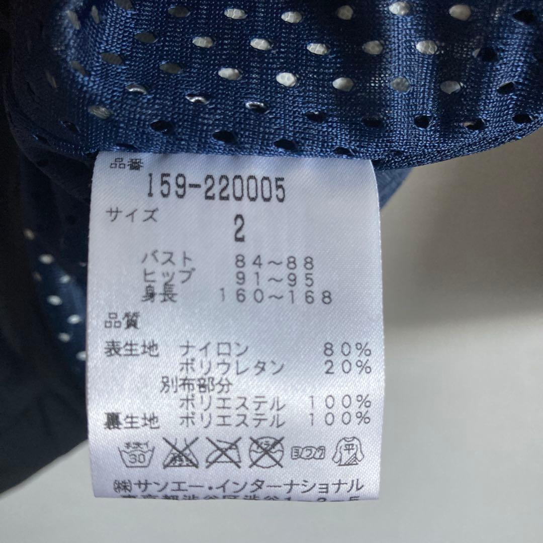美品 MASTER BUNNY EDITION 黒 ジャケット3WAY