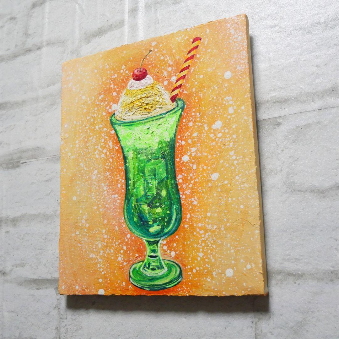 油絵 油彩 油彩画 絵 絵画【クリームソーダ】