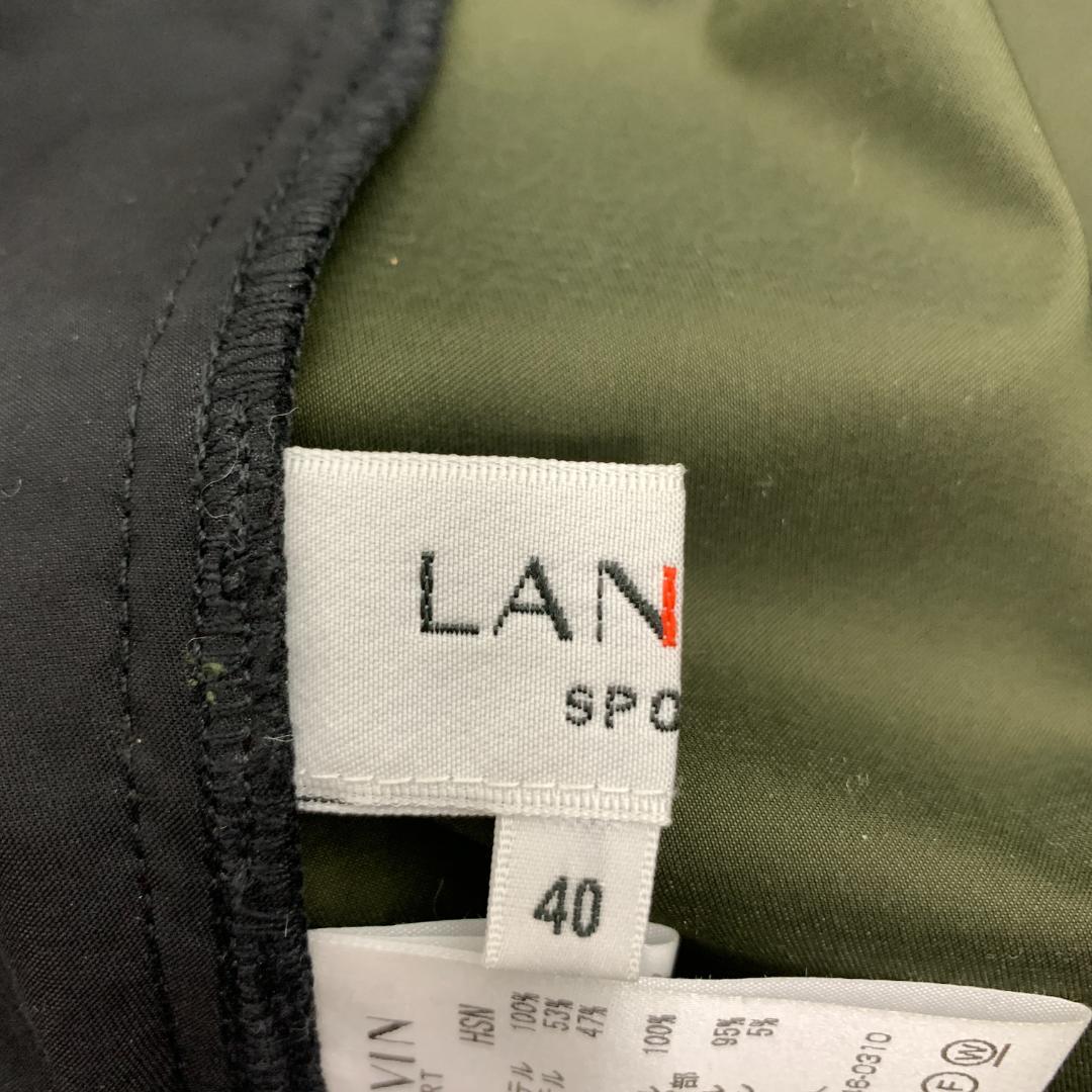 ランバンスポーツ ノースリーブワンピース 緑 ポリエステル 40 C5547