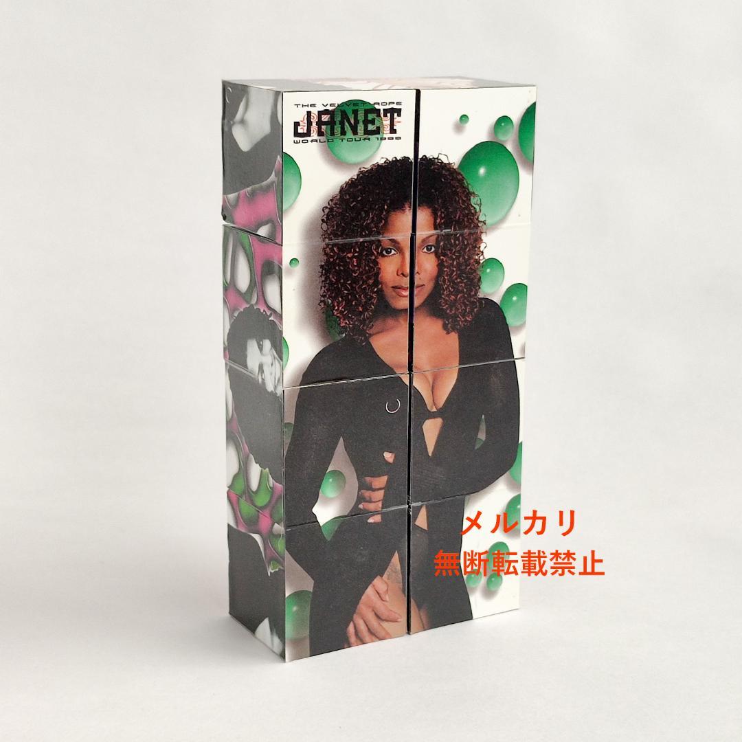 ジャネット・ジャクソン Velvet Rope Tour 1999 公式キューブ