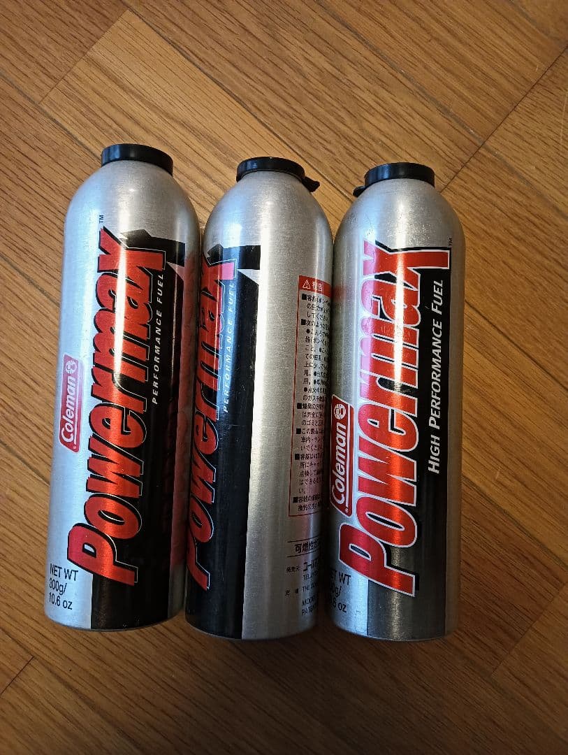 コールマン　powermaxツーバーナーと　使いかけのカートリッジ３本