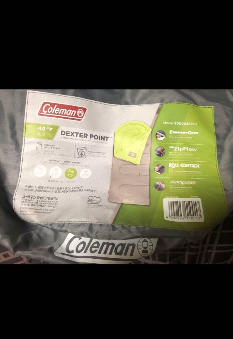 アウトドア寝具 Coleman DEXTER POINT BAG