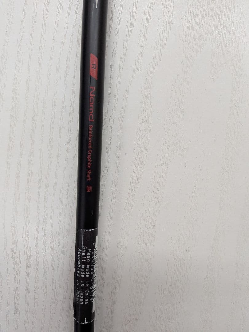 YONEX EZONE GT 7番ユーティリティ 21度 Rシャフトメンズ