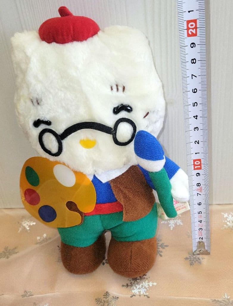 レトロ 　1999年製　ハローキティ　ファミリー　ぬいぐるみ　【激レア】