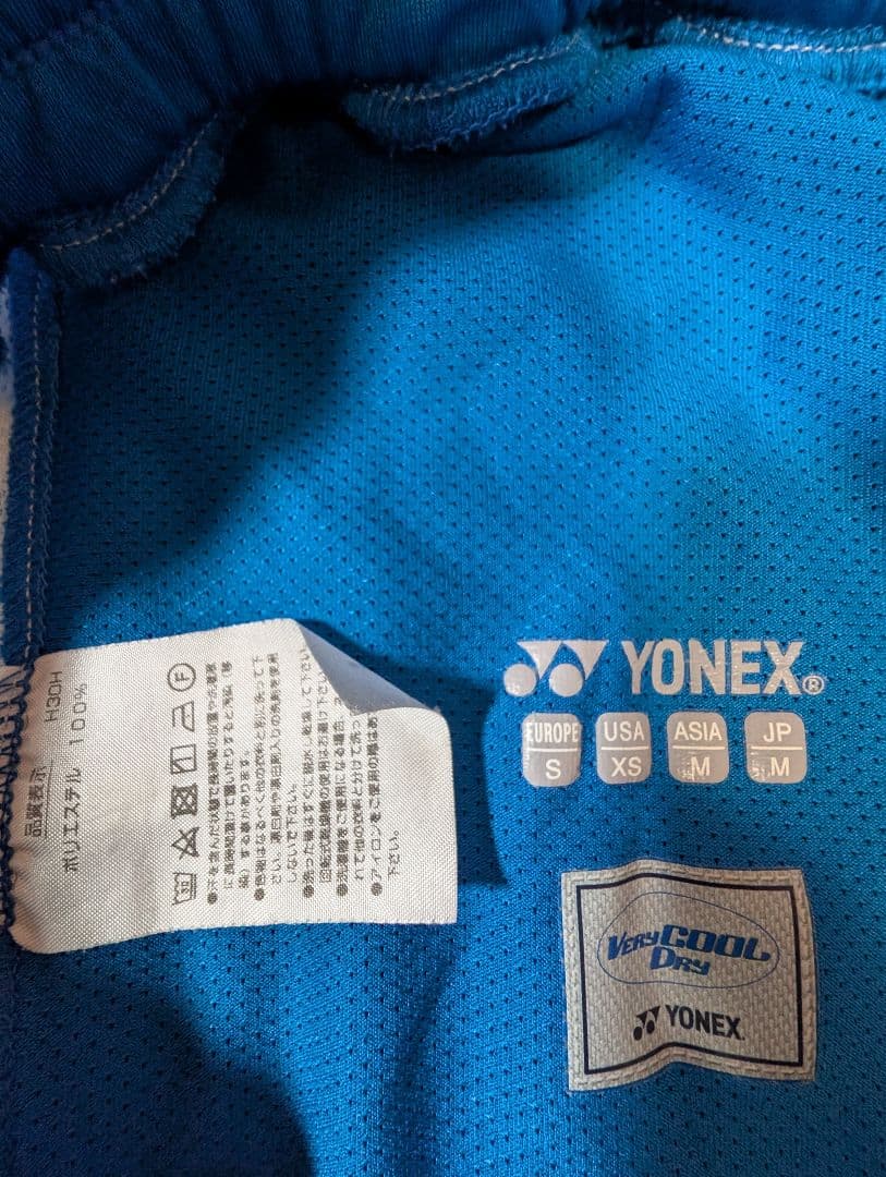 YONEX バドミントンパンツ Ｍサイズ