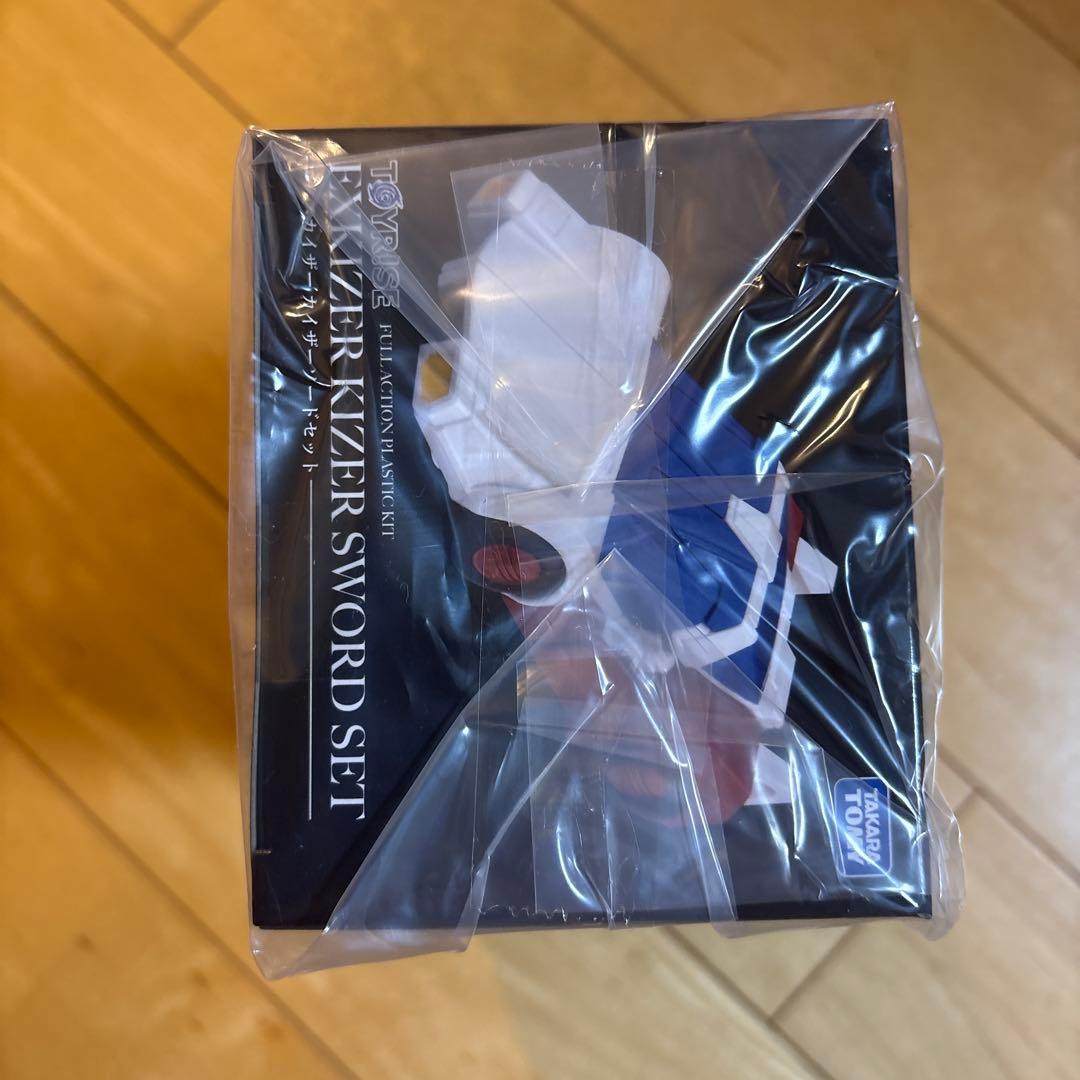 新品 トイライズ エクスカイザー カイザーソードセット TOYRISE 勇者