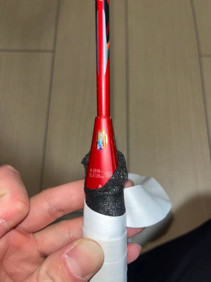 ボルトリック80 Ｅ-チューン