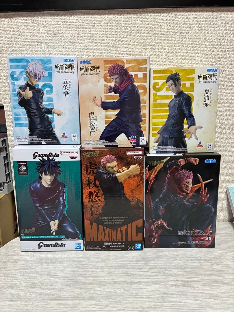 期間限定価格！（～3/22まで）呪術廻戦 フィギュア6体セット