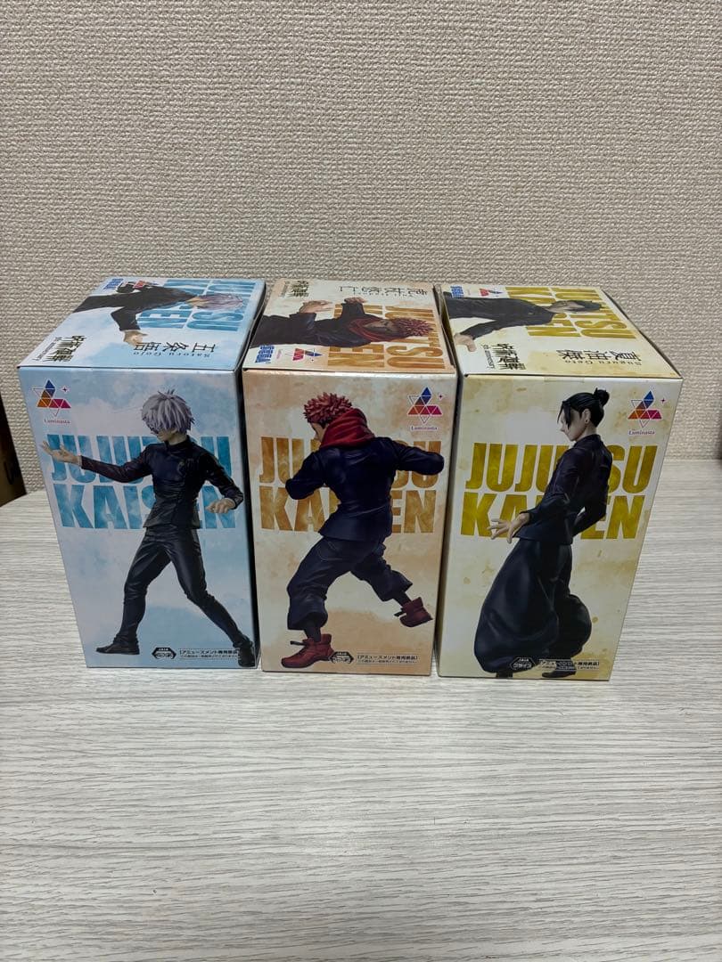 期間限定価格！（～3/22まで）呪術廻戦 フィギュア6体セット