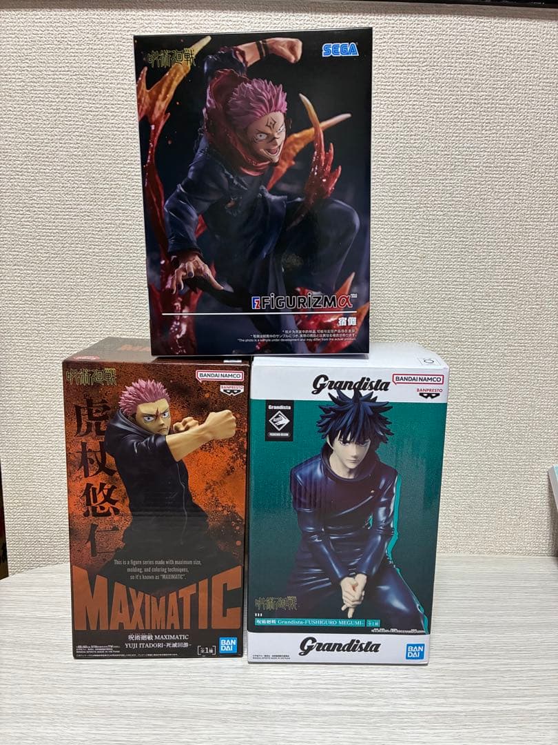 期間限定価格！（～3/22まで）呪術廻戦 フィギュア6体セット