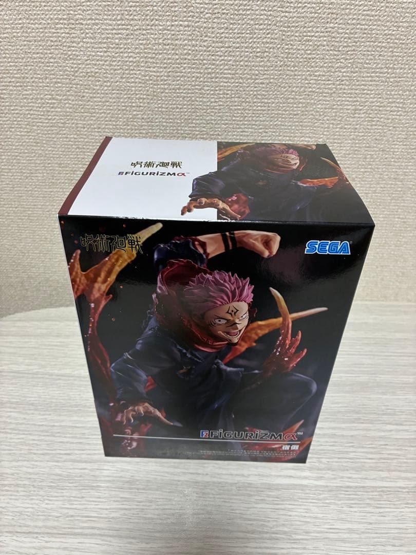 期間限定価格！（～3/22まで）呪術廻戦 フィギュア6体セット