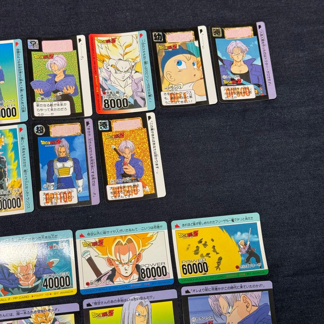 ドラゴンボール カードダス トランクス　セット売り