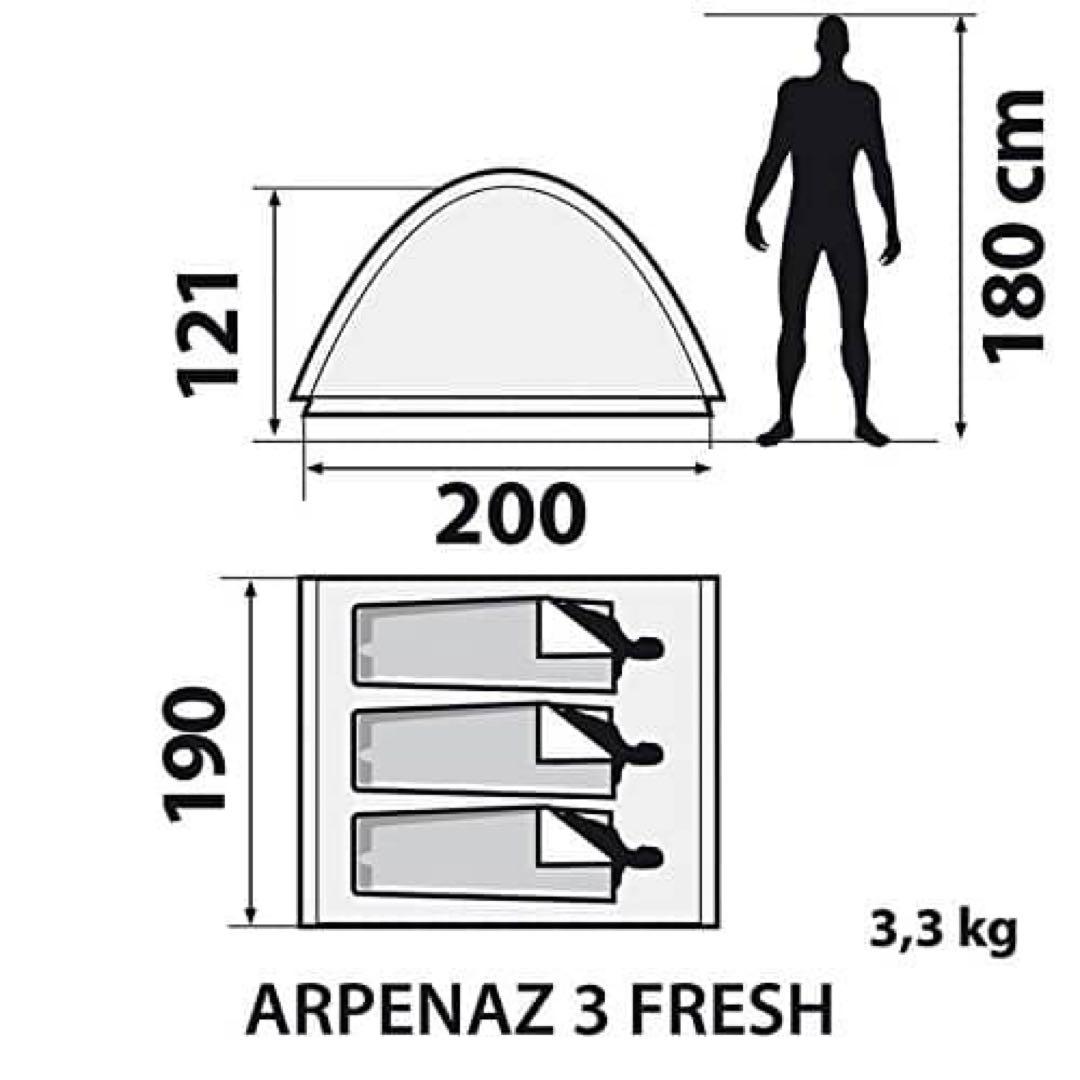 QuechuaケシュアARPENAZ3FRESHアルペナズ 3人用キャンプテント