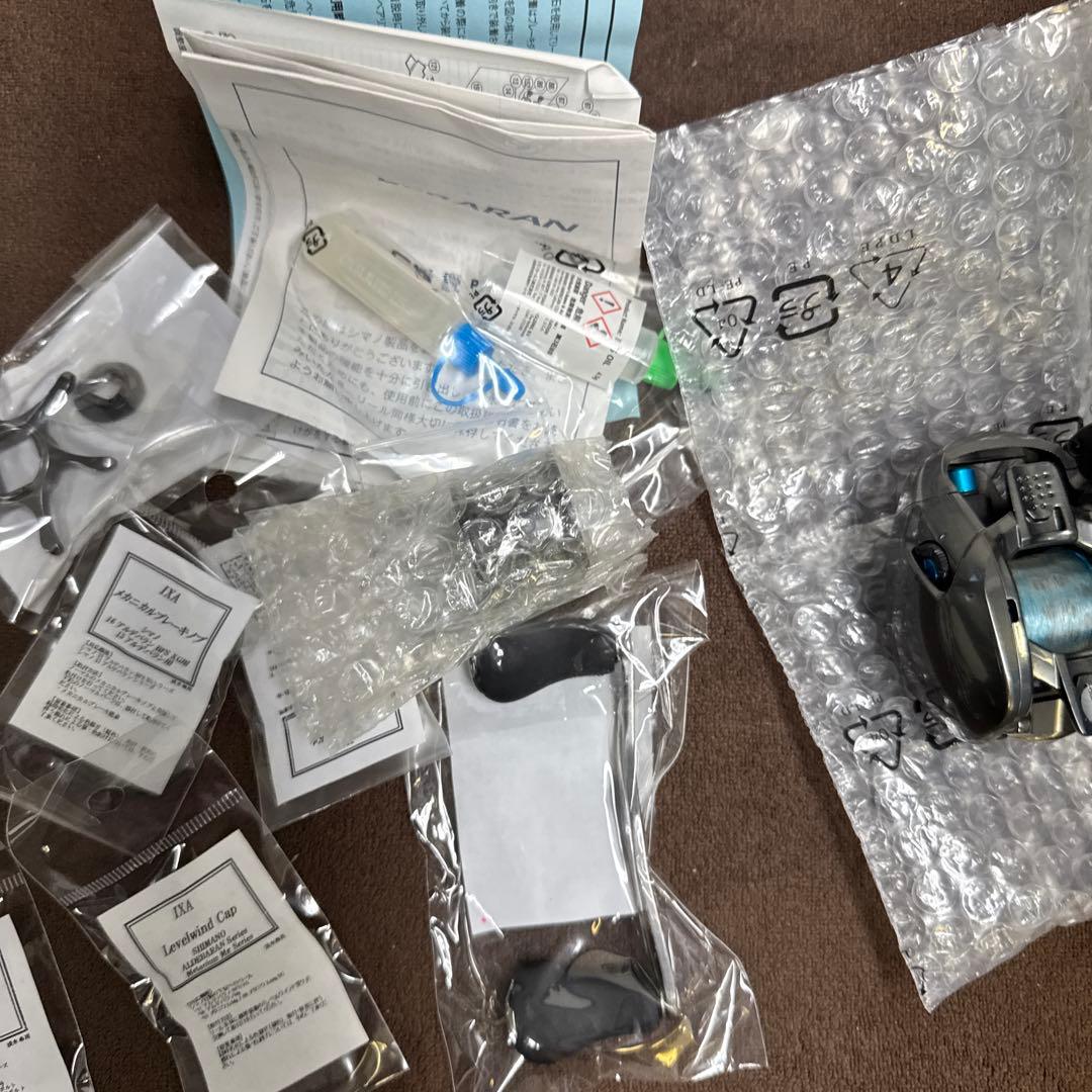 アルデバランBFS XG KTFコンプリート品 純正部品あり