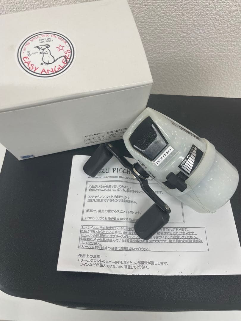 五十鈴工業 イスズ　ピッキーノ PICCHINO スピンキャストリール ホワイト