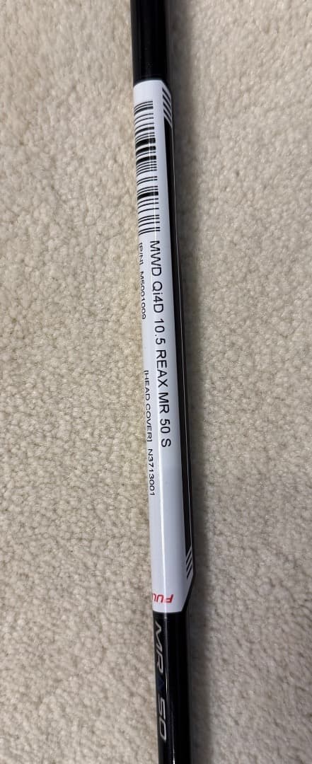 テーラーメイド Qi4D 純正シャフト REAX MR 50 S ドライバー用