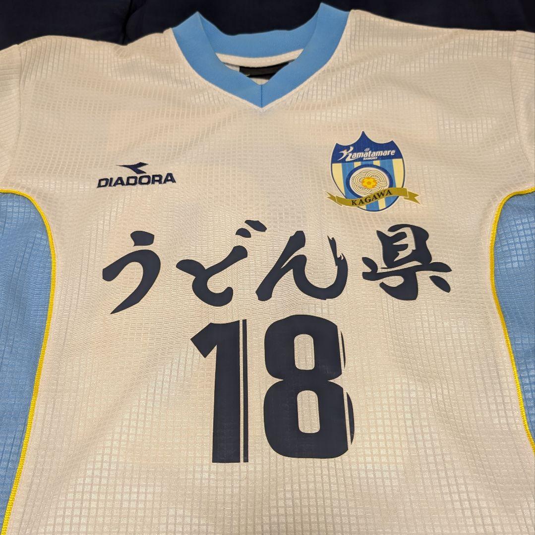 J3 カマタマーレ讃岐 DIADORA製 ユニフォーム（JFL時代）
