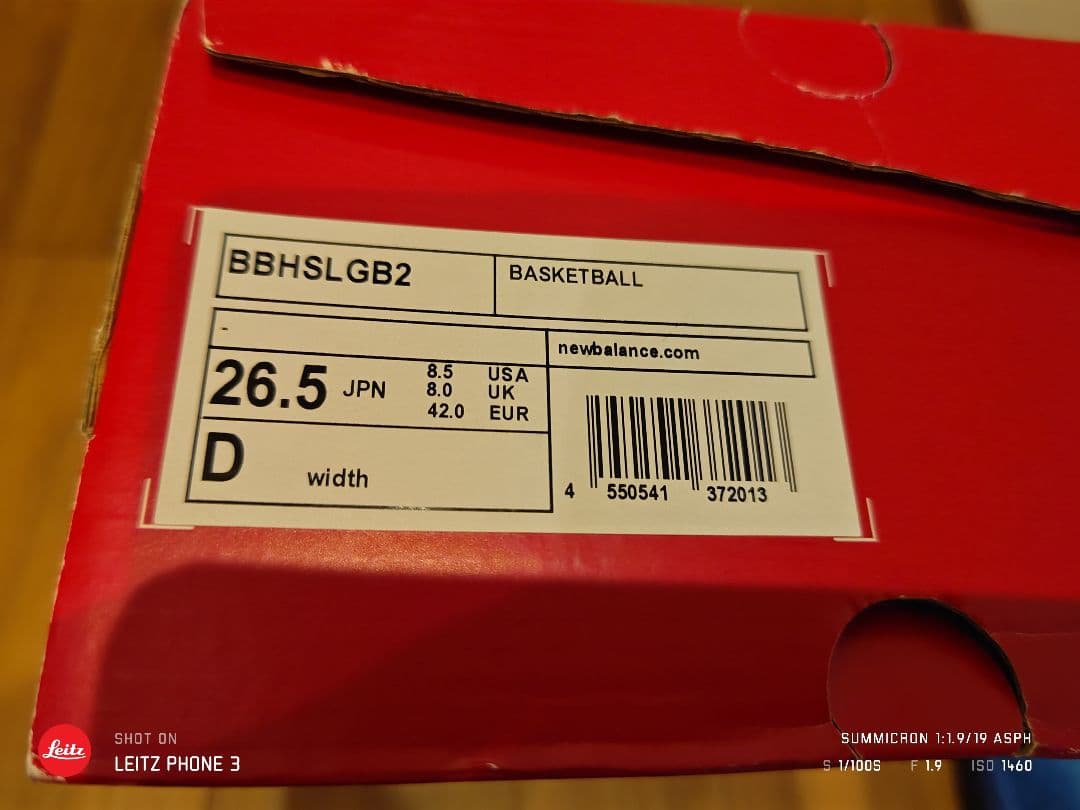 New Balance HESI LOW V2 ニューバランスNBA NIKE