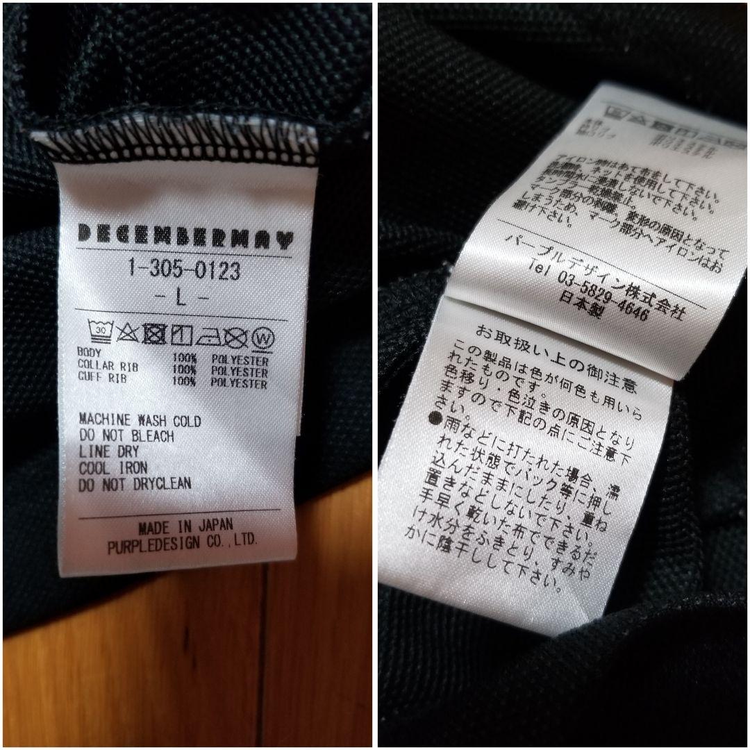 DECEMBERMAYメンズ半袖ポロシャツ　Lサイズ