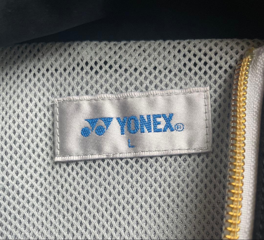 美品　YONEX 裏地付きウォームアップ上下セット　Lサイズ