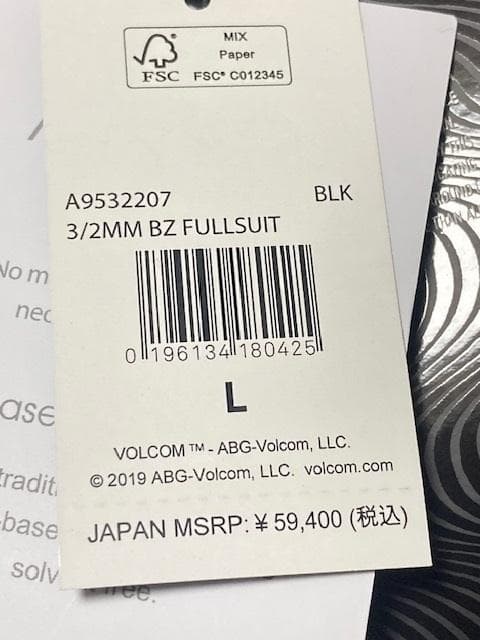 ボルコム モジュレーター 3/2mm ロングスリーブ フルスーツ BLK L