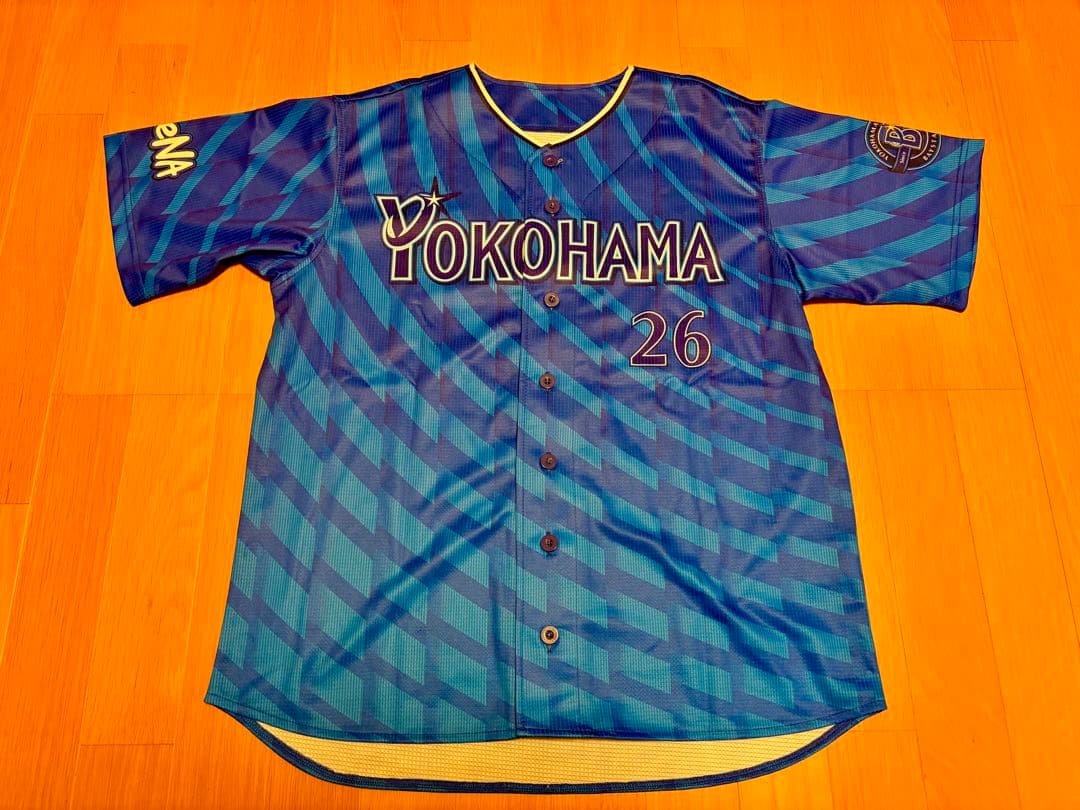 【匿名配送】横浜DeNAベイスターズ 三森大貴 ユニフォーム Mサイズ ビジター