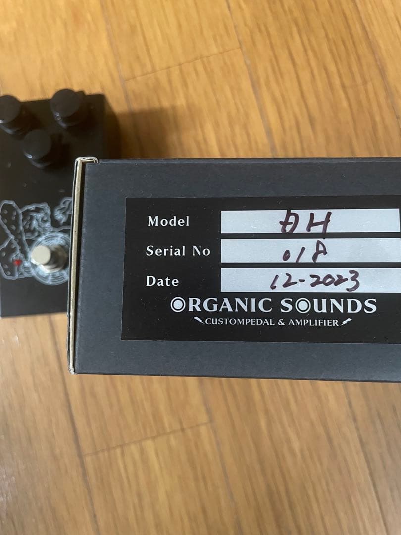 最初期ロット！Organic Sounds Hercules vemram