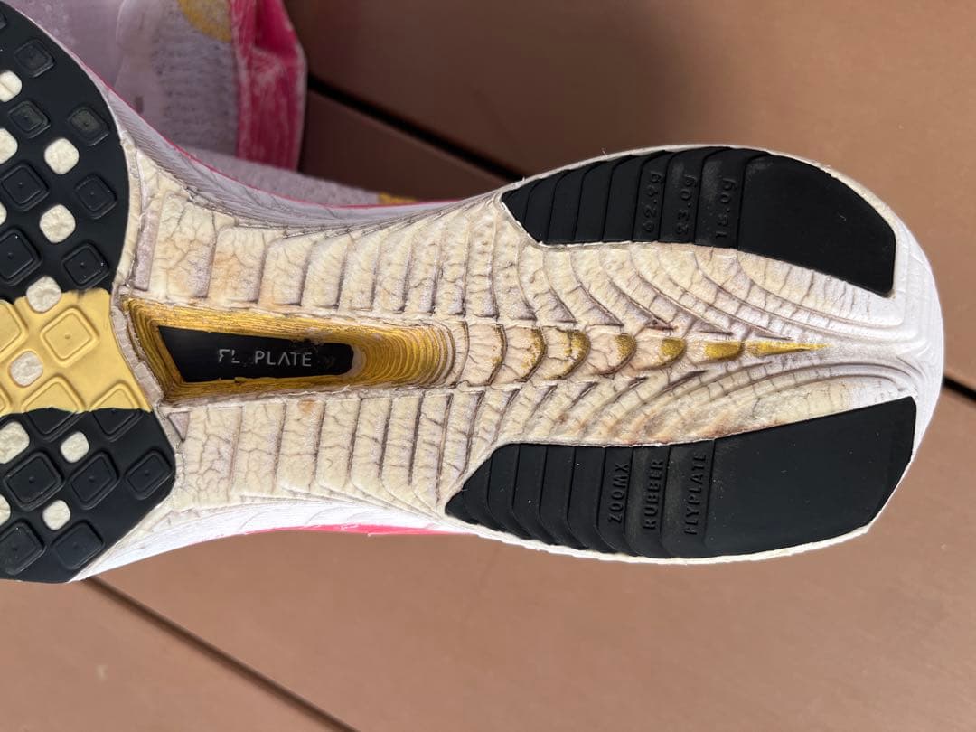 Nike ZoomX ヴェイパーフライ ネクスト% 3