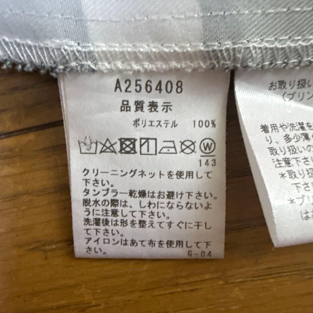 archivio アルチビオ ボーダースカートと水色ノースリ 38