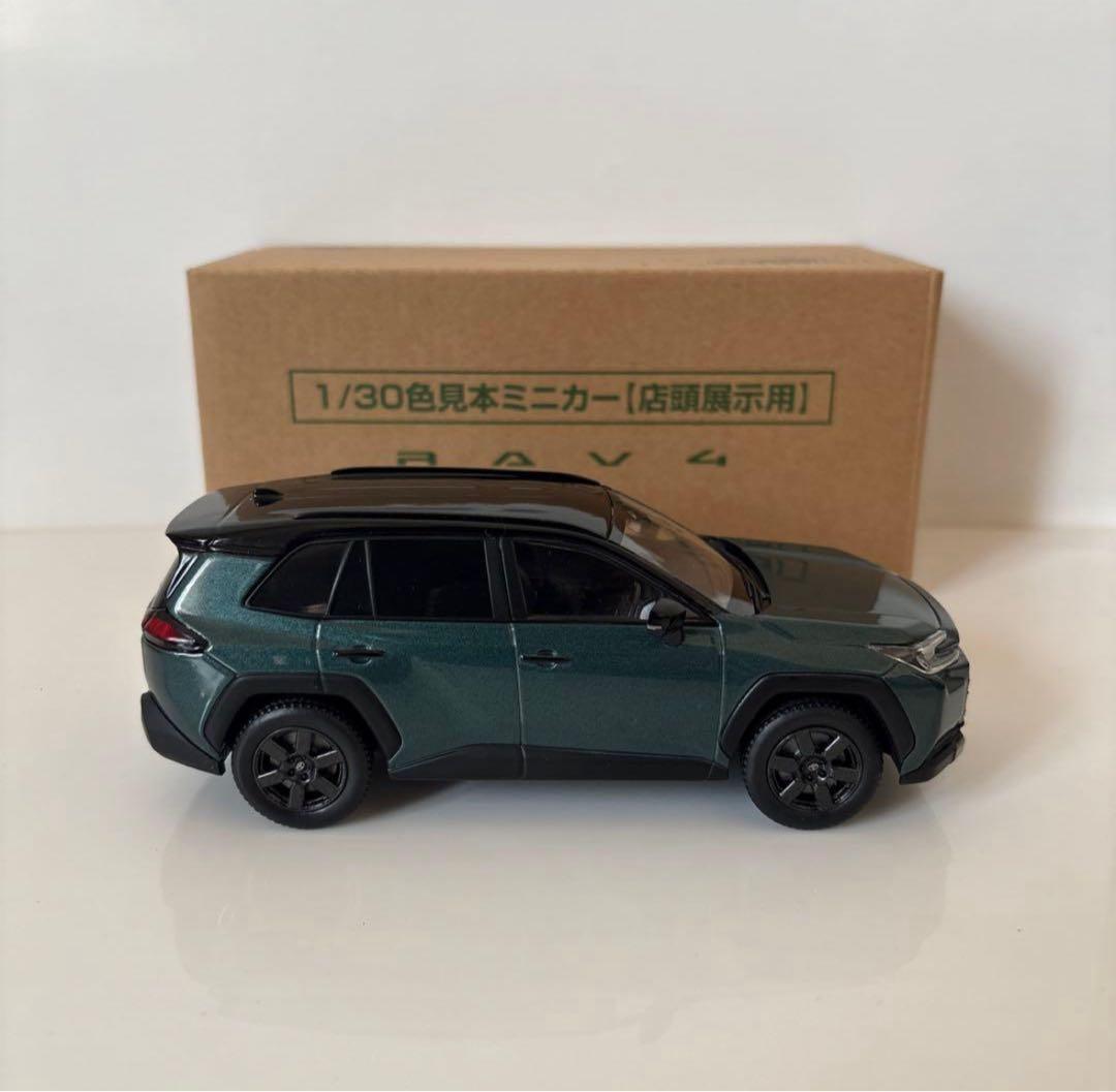 トヨタ新型RAV4 ミニカー カラーサンプル ブラック×エバーレスト【非売品】