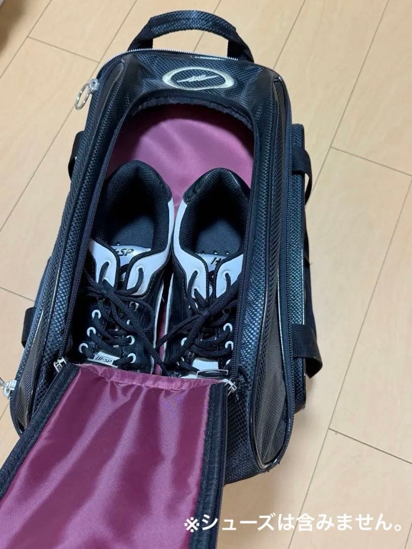 ボール　ボウリング用バッグ セット
