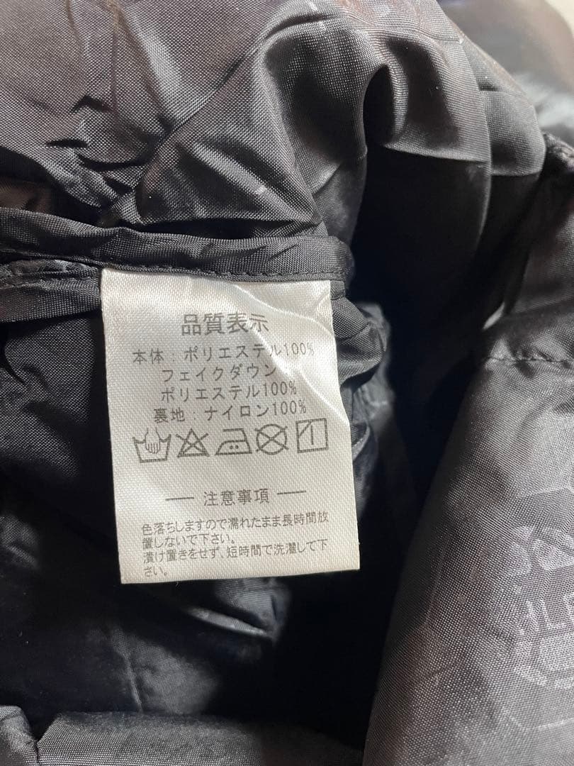 ATHLETA ダウン ベンチコート Ｏサイズ