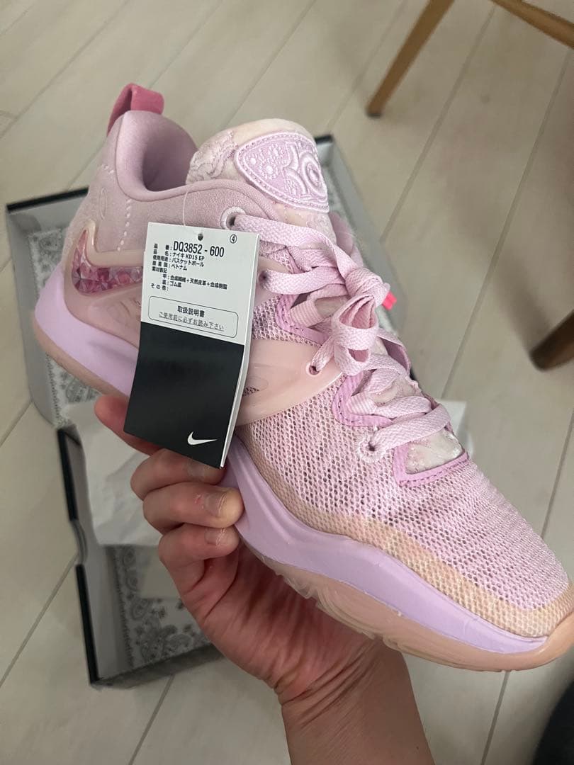 シューズ(男性用) kd15 aunt pearl