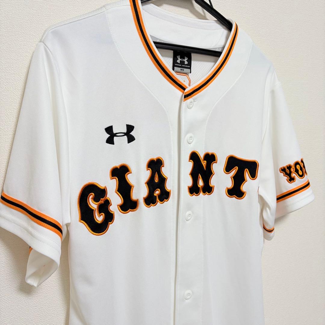⭐️新品同様⭐️GIANTS読売ジャイアンツレプリカユニフォーム背番号7長野選手