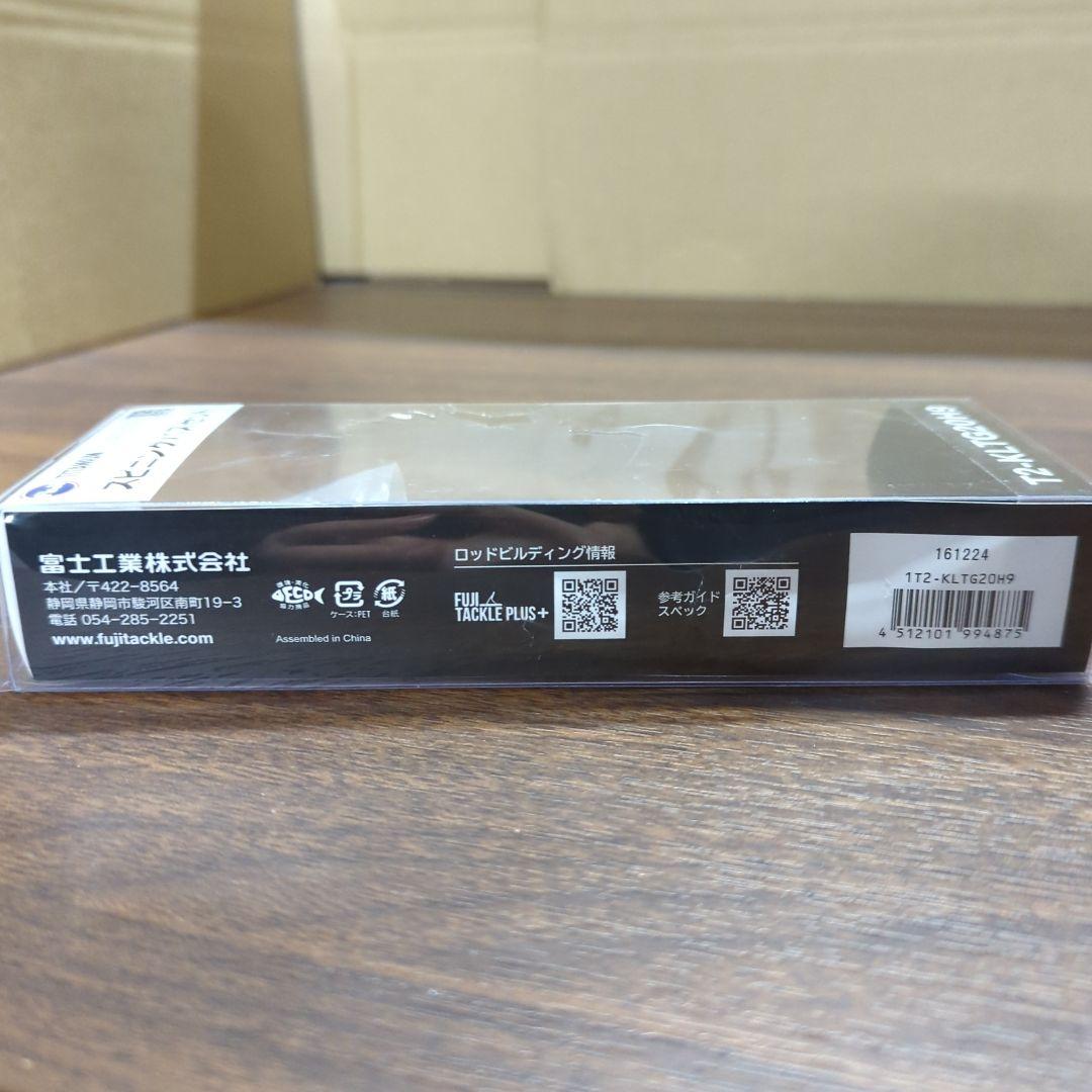 Fuji スピニングバスセット T2-KLTG20H9新品