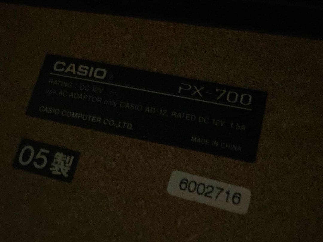 CASIO PX-700 電子ピアノ 88鍵 ダークウッド