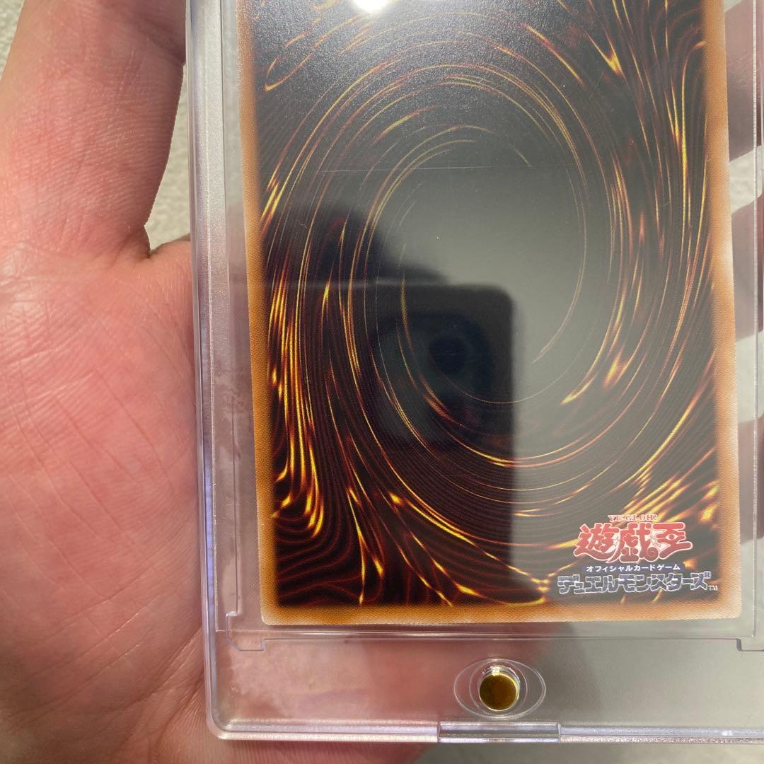 遊戯王 マルチャミー・フワロス PSE プリズマ 美品 即スリーブ