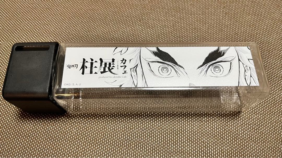 鬼滅の刃 柱展 カフェ 柱 9人 ドリンクボトル 洗浄済み コンプリート セット