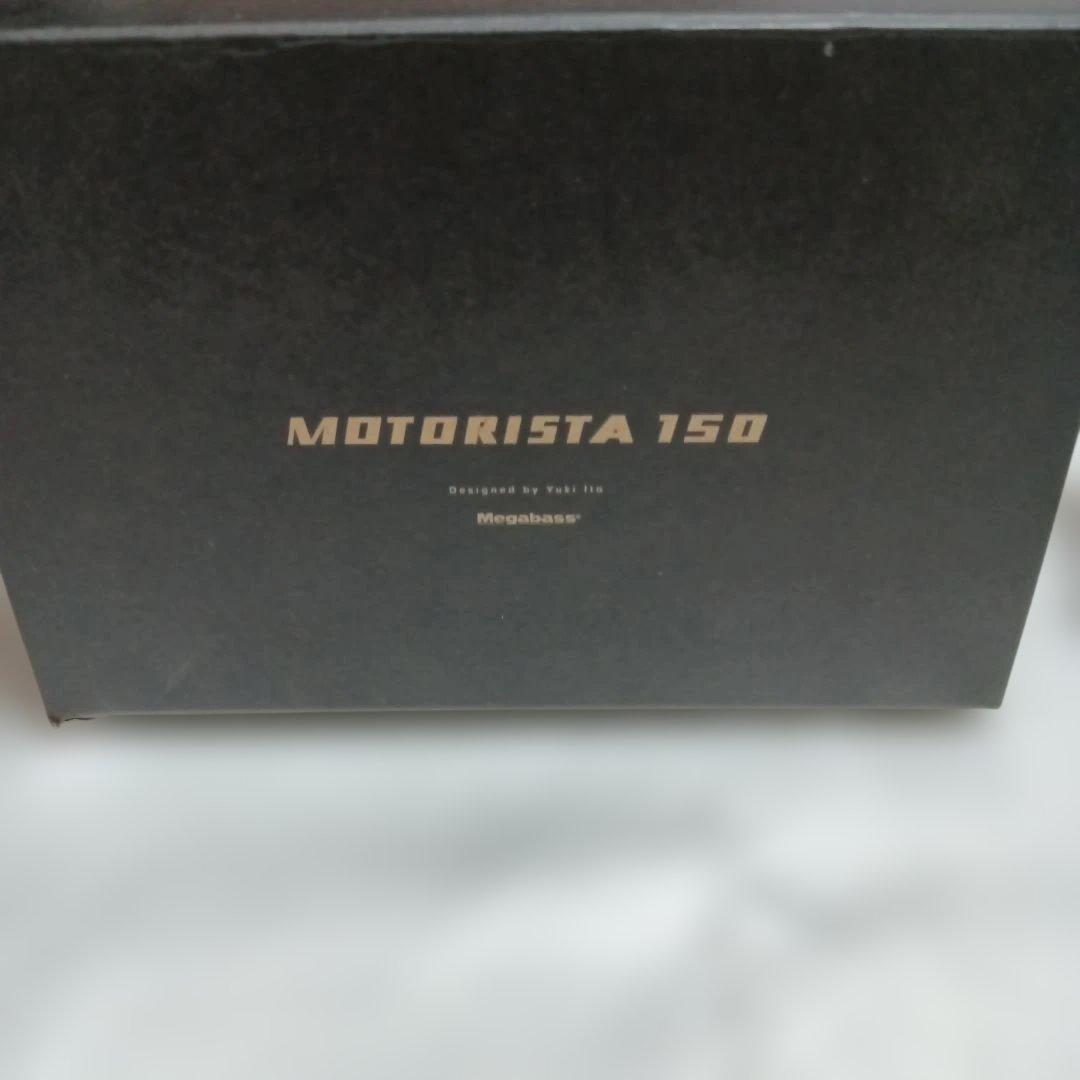 Megabass Motorista　メガバスモトリスタ150 電動リール 美品