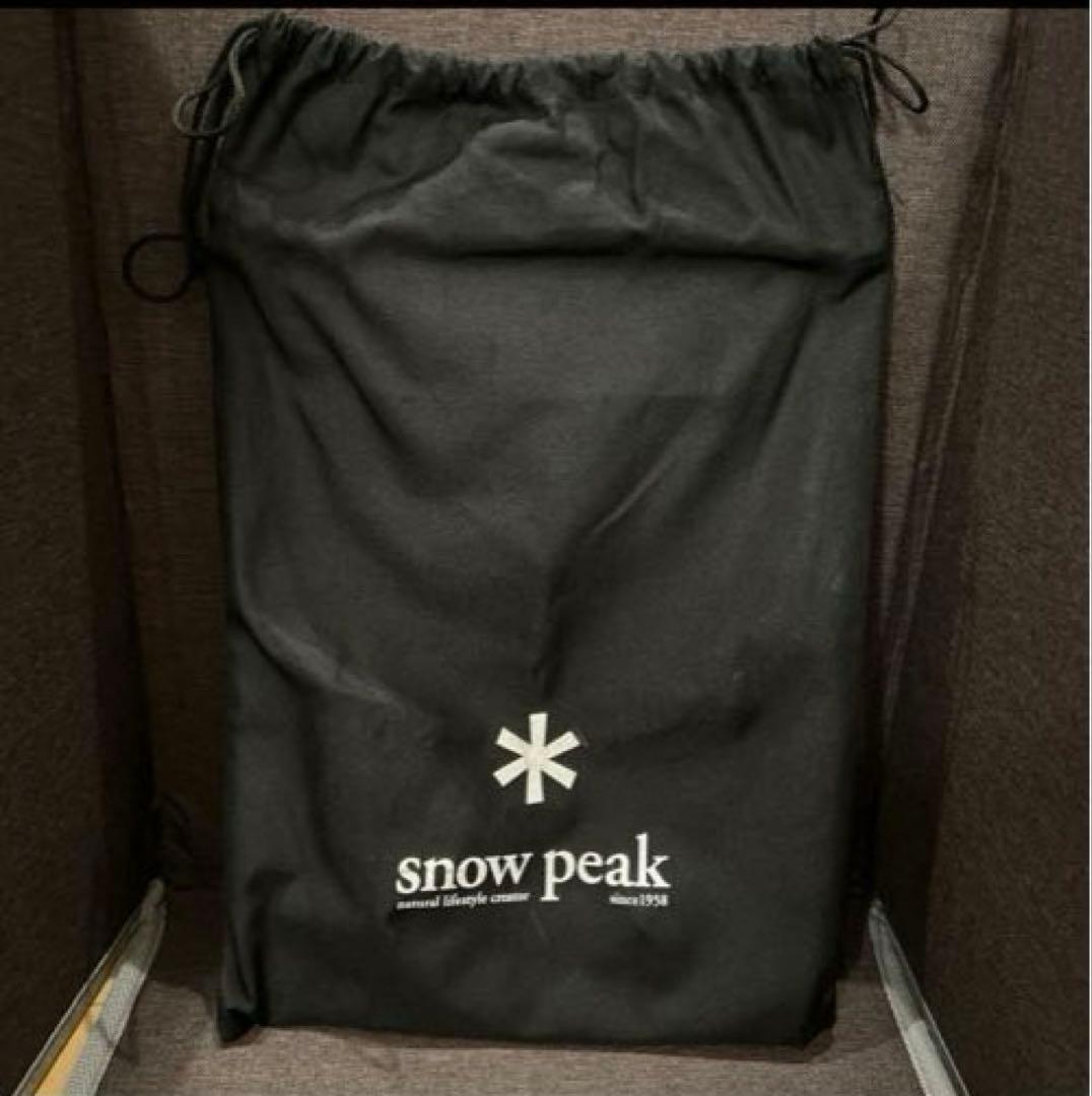 【最終価格】【廃盤品】 peak ギガパワープレートバーナー