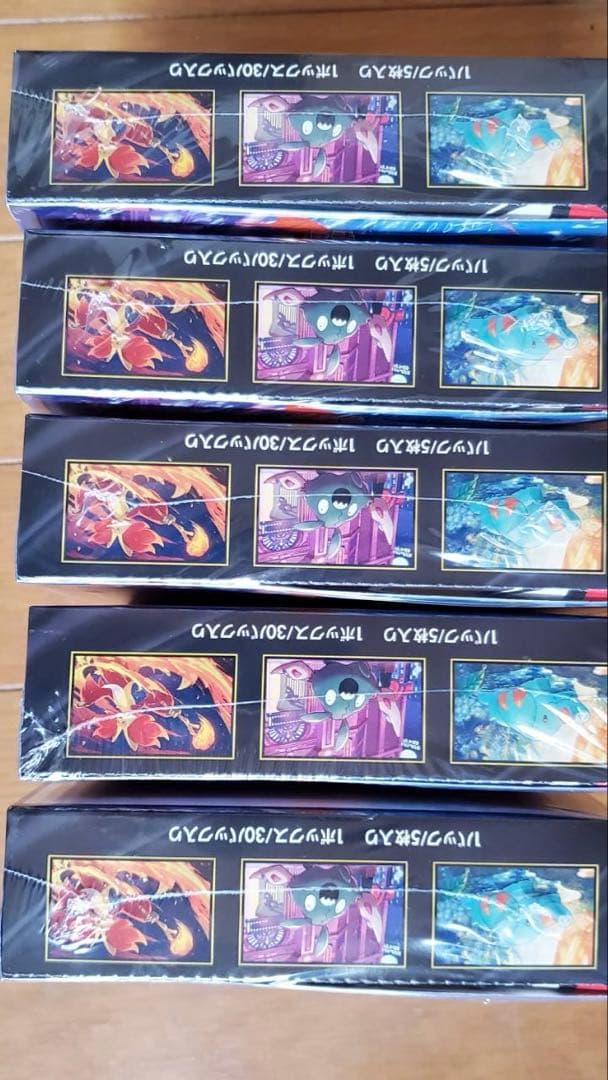 ポケモン ニンジャスピナー拡張バック4ボックスシュリンク付き未開封未使用新品