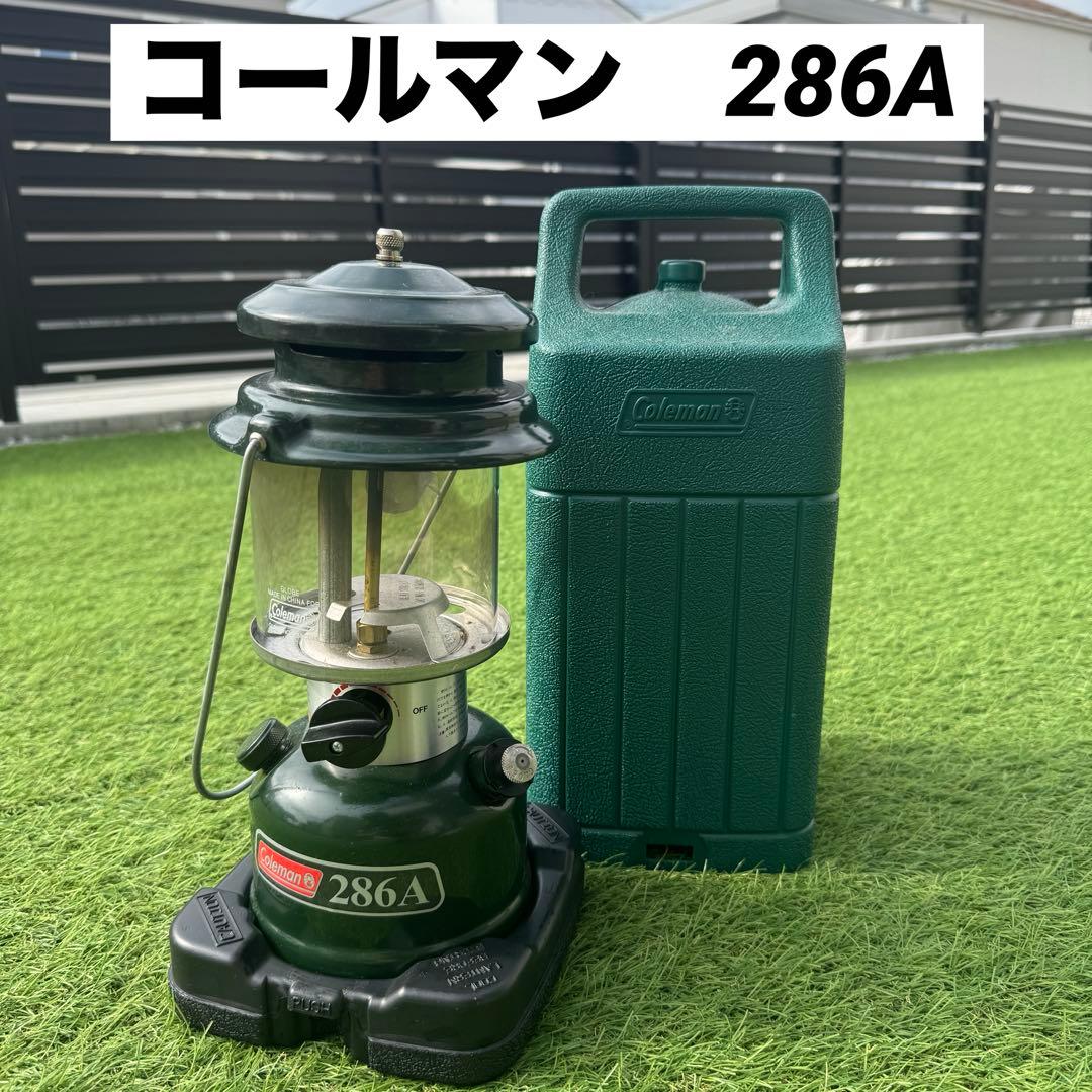 コールマン ガソリンランタン 286A ケース付　2017年製