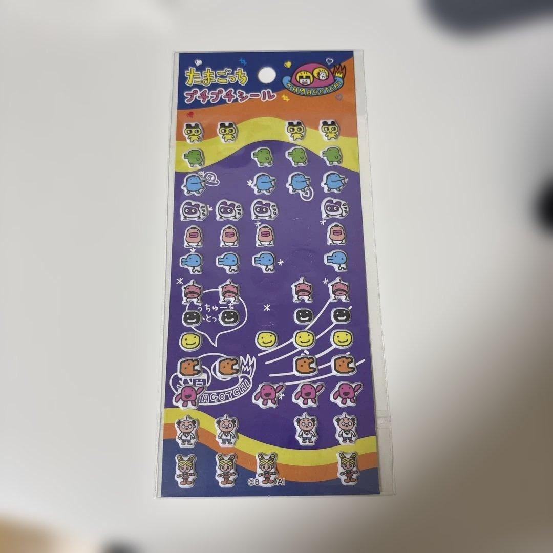 シール帳完成品 ボンボンドロップシール他 正規品